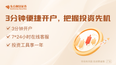 正规的炒股软件有哪 国常会：要持续稳定股市 持续推动房地产市场平稳健康发展